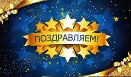 С победой из города Минска вернулся образцовый коллектив концертный хор «Подснежник»!